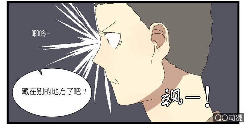 第十五话-第15话