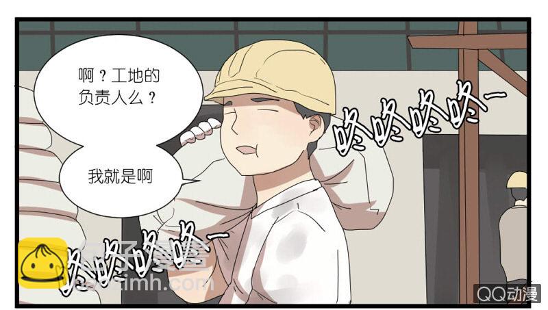 第十五话-第15话