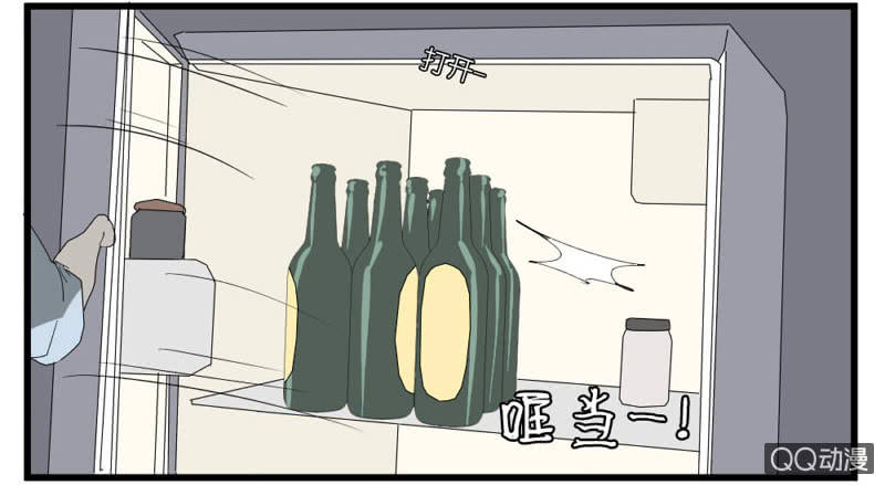 第十五话-第15话