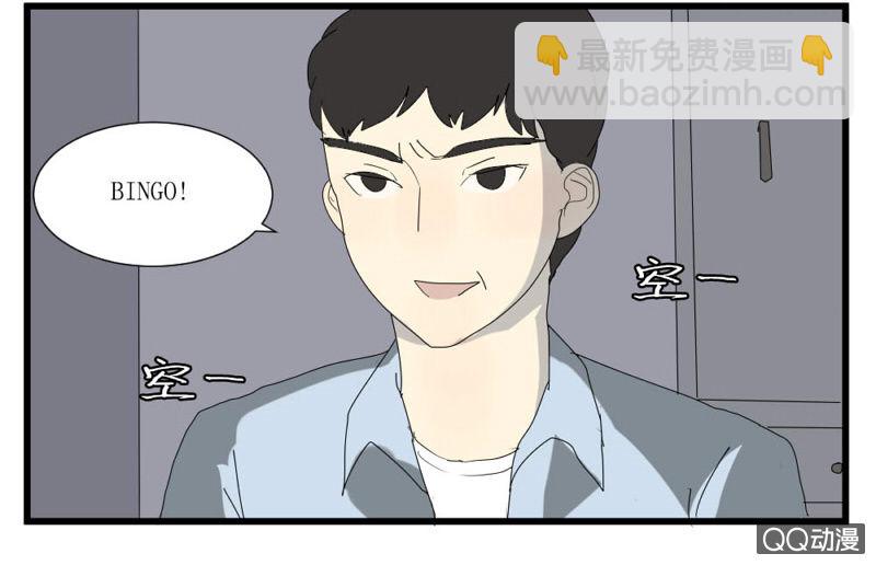 第十五话-第15话