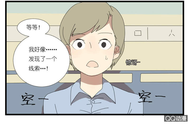 第十五话-第15话