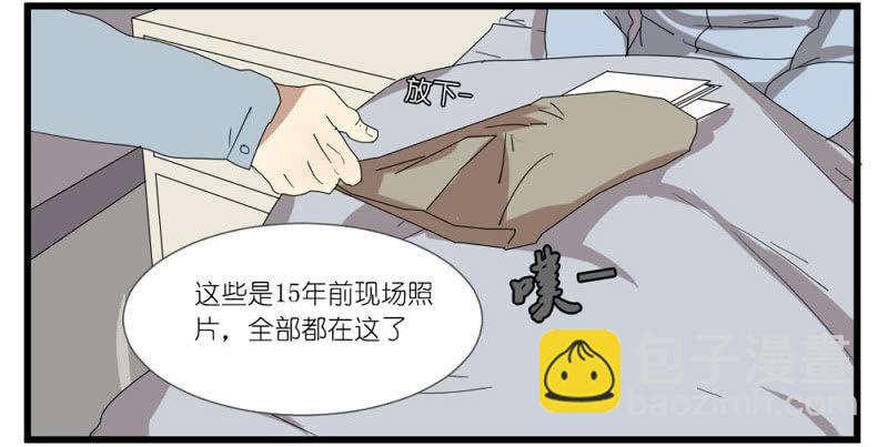 第十五话-第15话