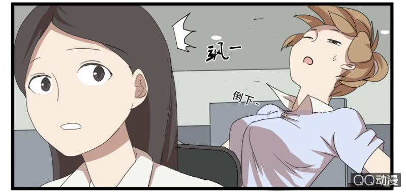 第十七话-第17话