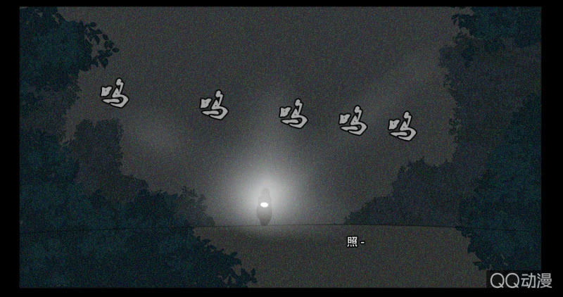 第十七话-第17话