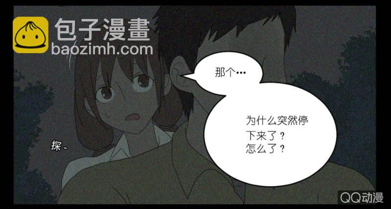 第十七话-第17话