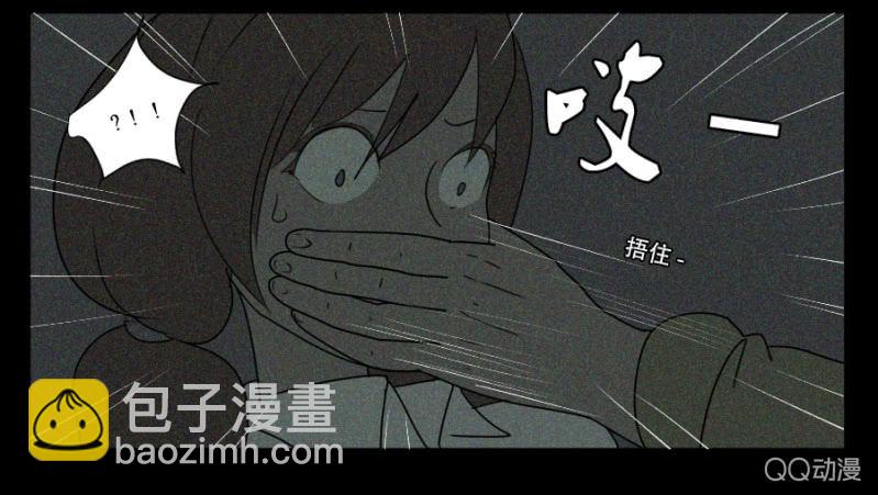 第十七话-第17话