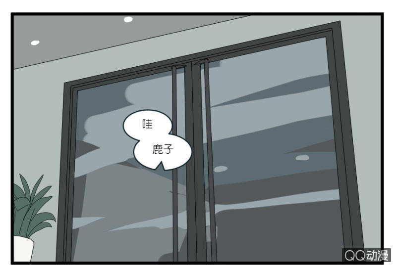 第十七话-第17话