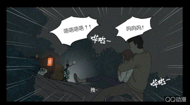 第十七话-第17话