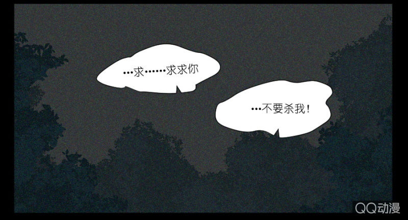 第十七话-第17话