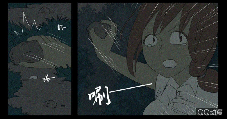 第十七话-第17话