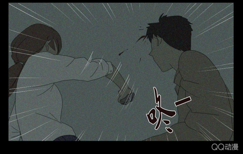 第十七话-第17话