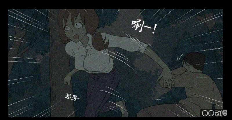 第十七话-第17话