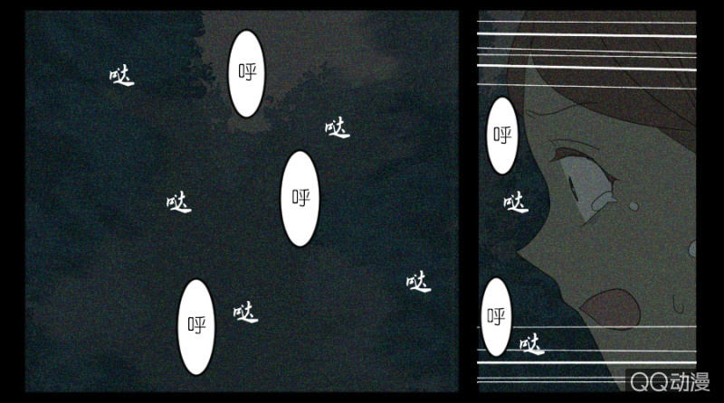 第十七话-第17话