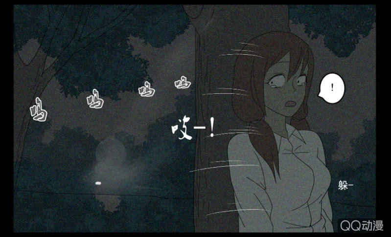 第十七话-第17话