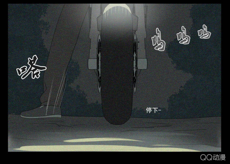 第十七话-第17话