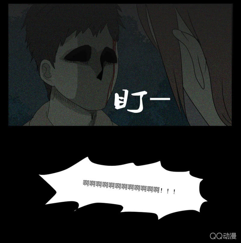 第十七话-第17话