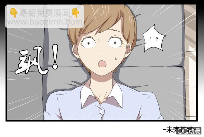 第十七话-第17话