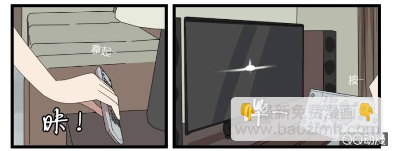 第十九话-第19话