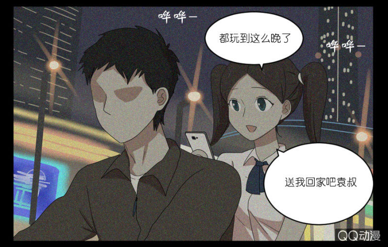 第十九话-第19话