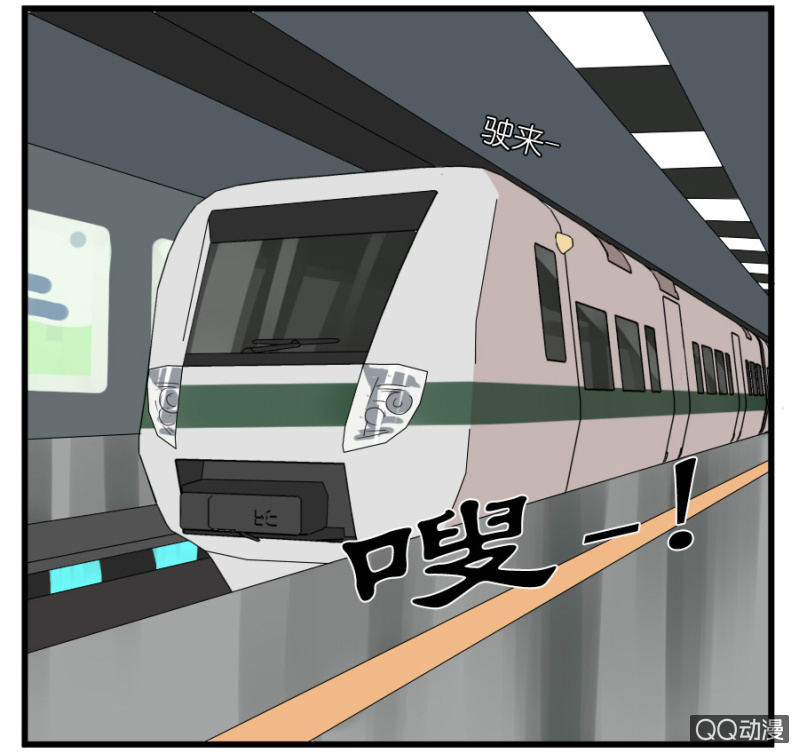 第十九话-第19话