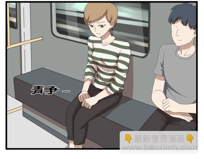 第十九话-第19话