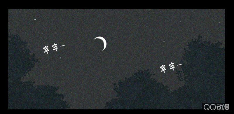 第十九话-第19话