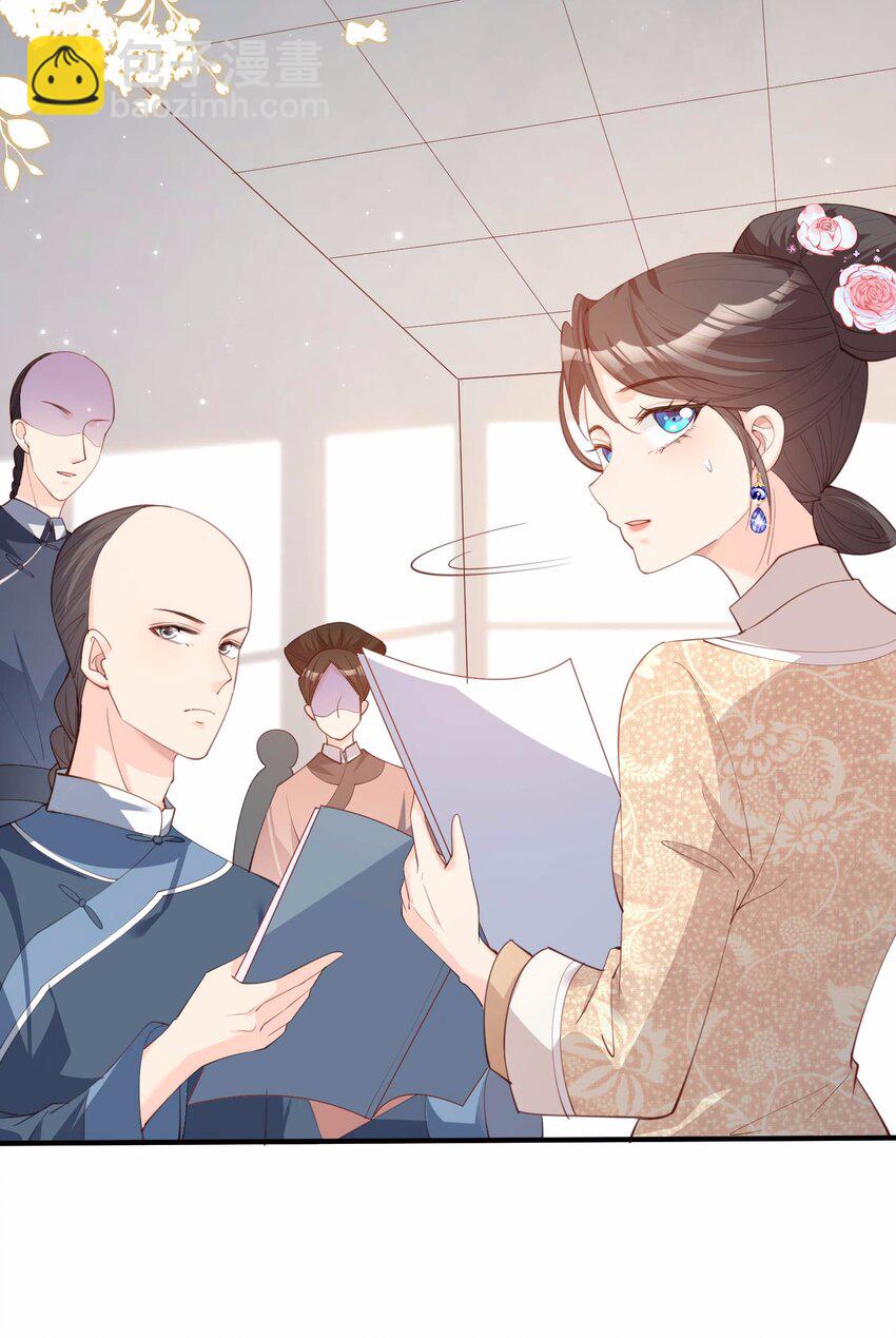 第10话 难道你不想要我吗？-第11话