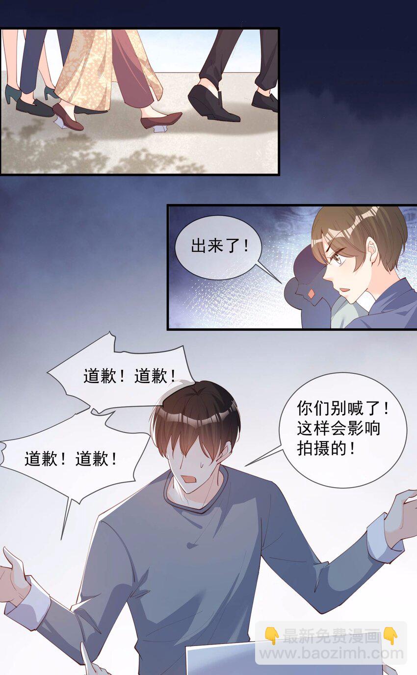 第10话 难道你不想要我吗？-第11话