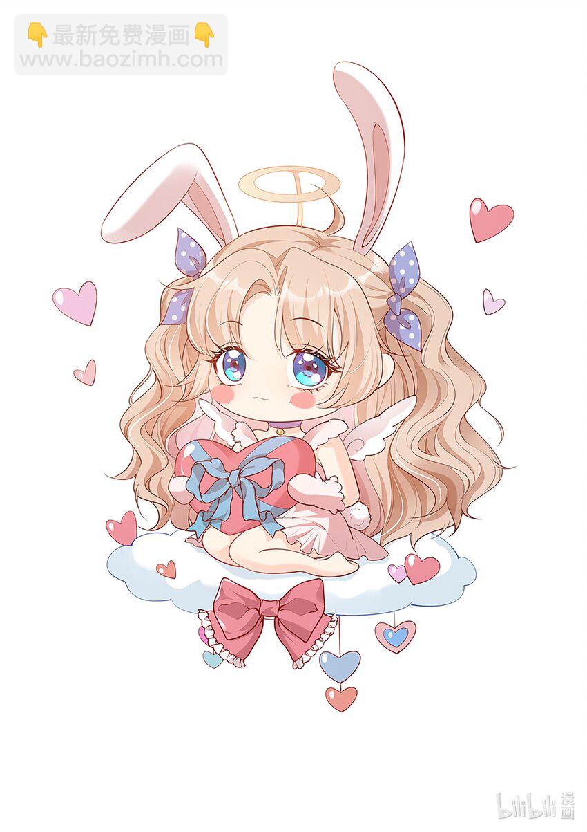 第10话 难道你不想要我吗？-第11话