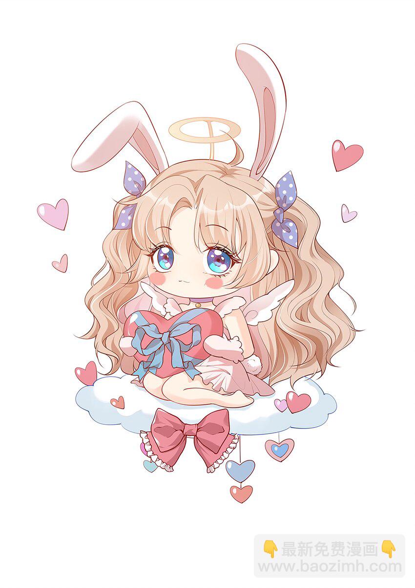 第12话 我愿意为此赌一把-第13话