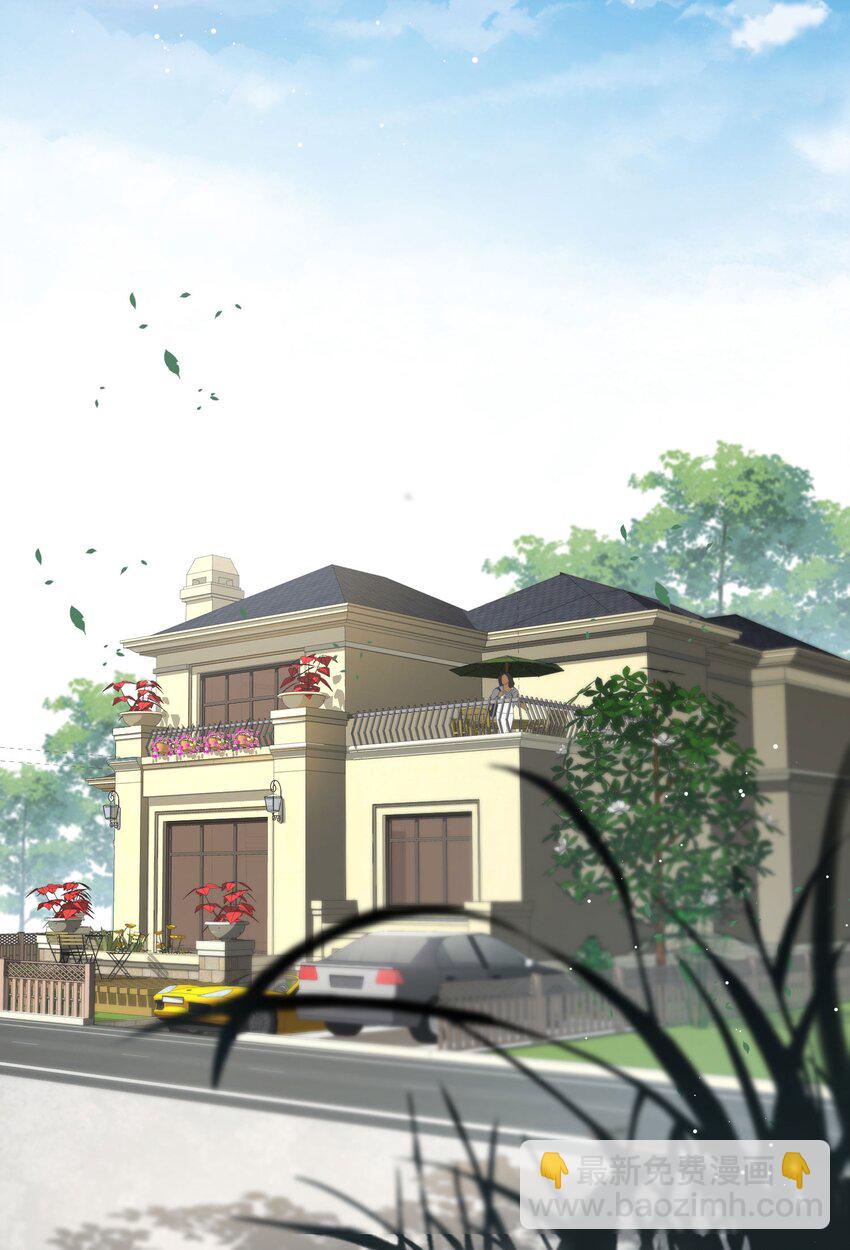 第18话 孙媳妇我会给你找的-第19话