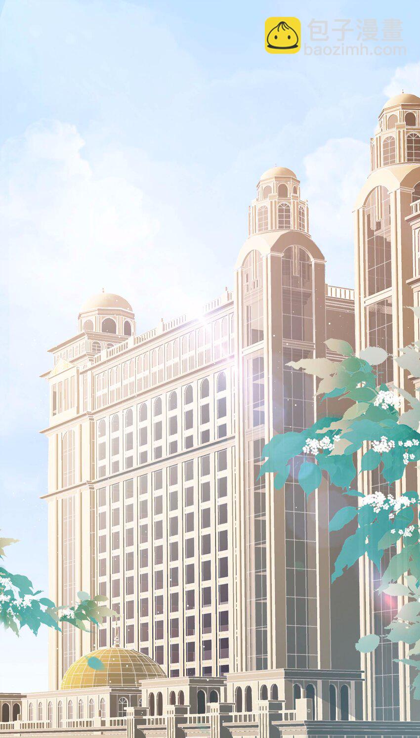 第2话 你有什么资格在这里？-第3话