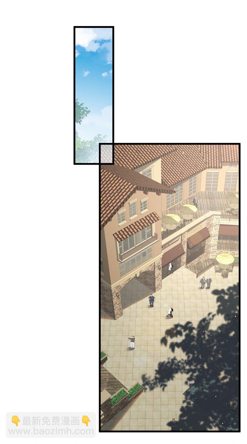 第26话 天降神兵-第27话