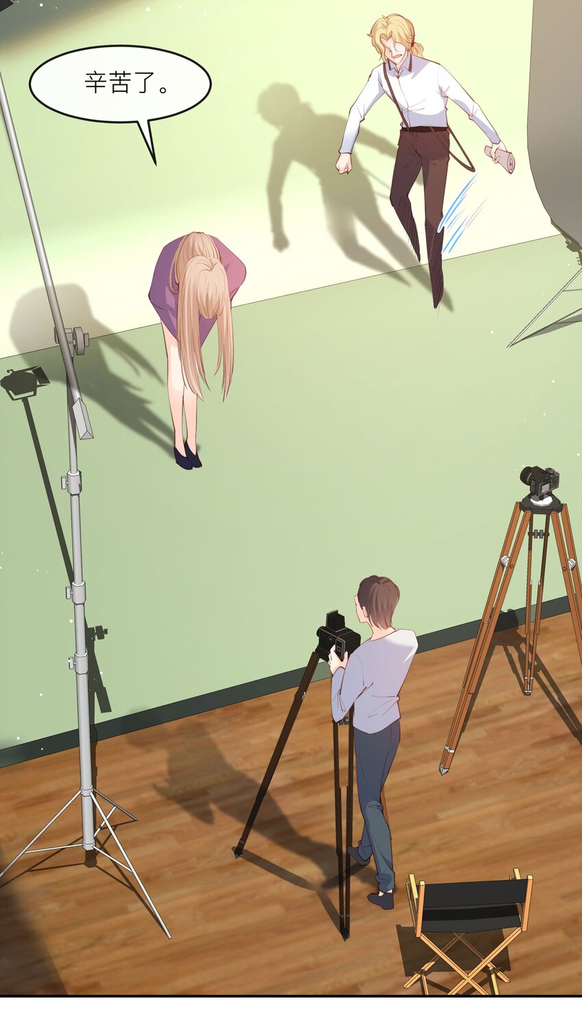 第28话 不会让任何人伤害她-第29话