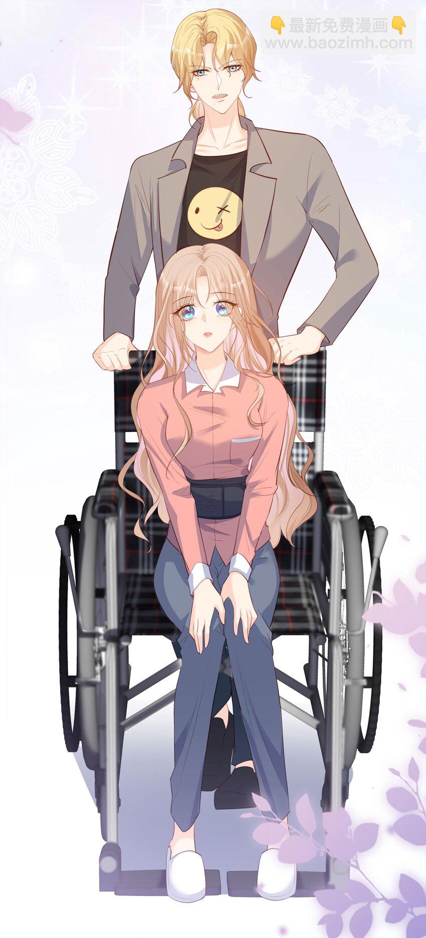 第32话 撞礼服？！-第33话