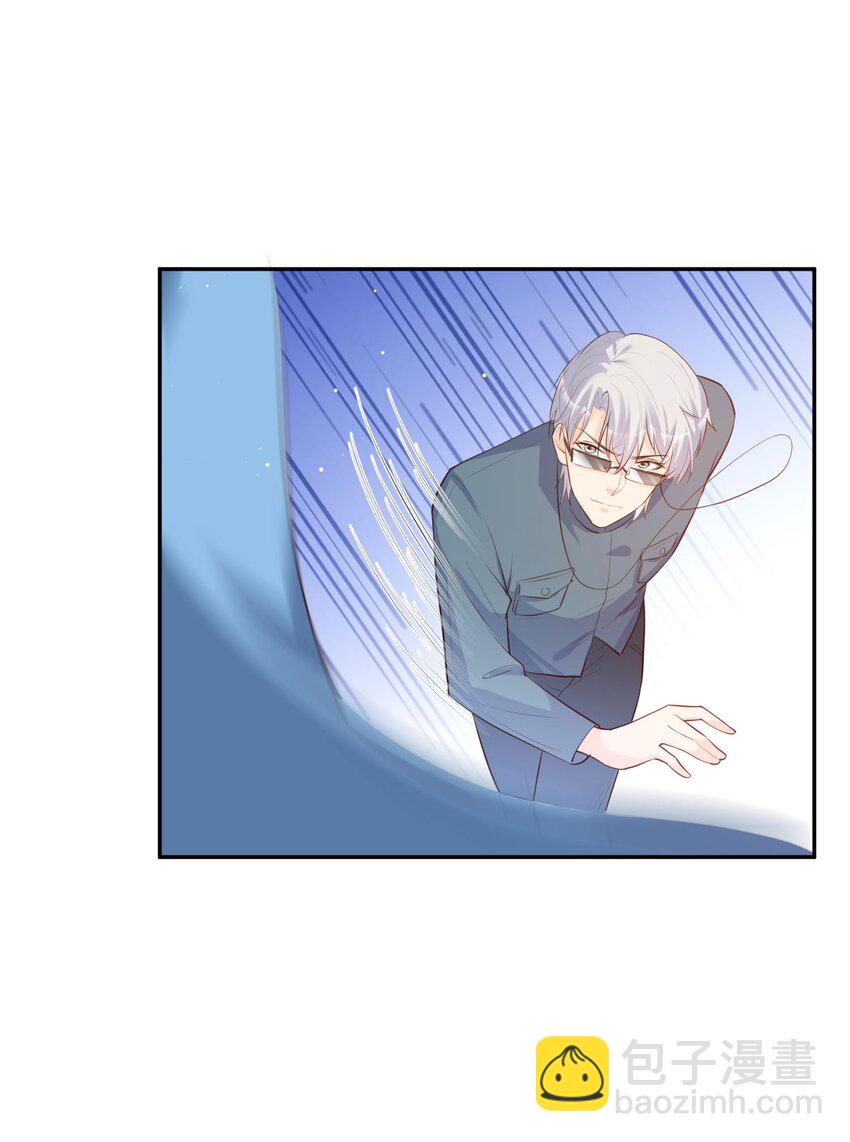 第32话 撞礼服？！-第33话