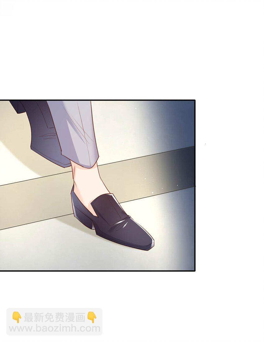 第34话 第一支舞的舞伴-第35话