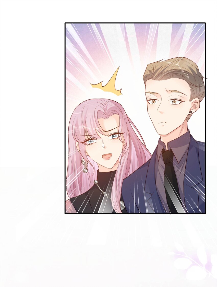 第34话 第一支舞的舞伴-第35话