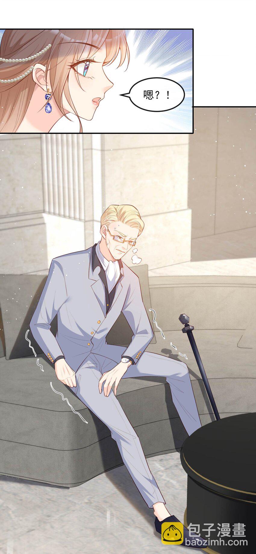 第34话 第一支舞的舞伴-第35话