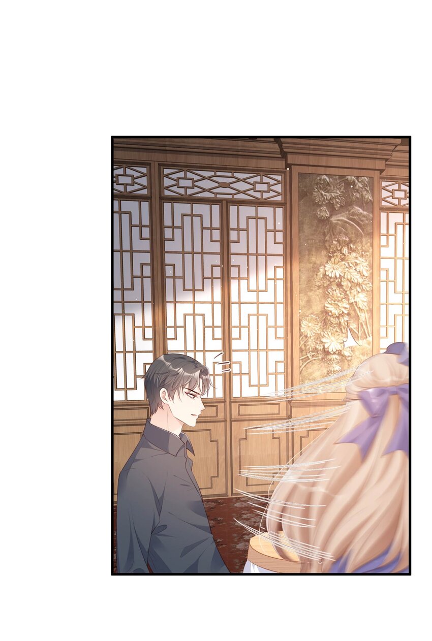 第4话 你就是那个女4号？(1/2)-第5话