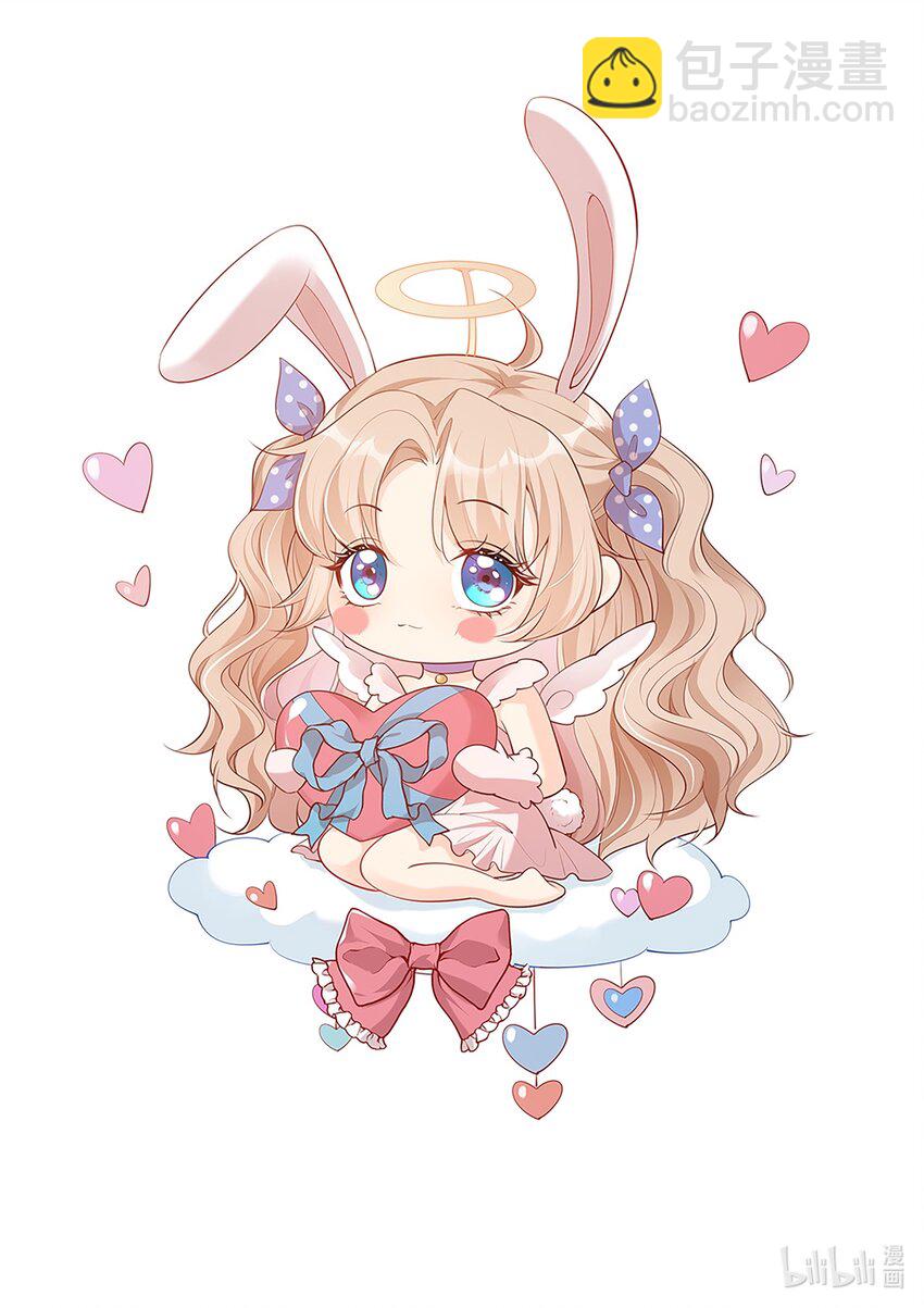 第6话 简小姐，这是您预约的出租车-第7话