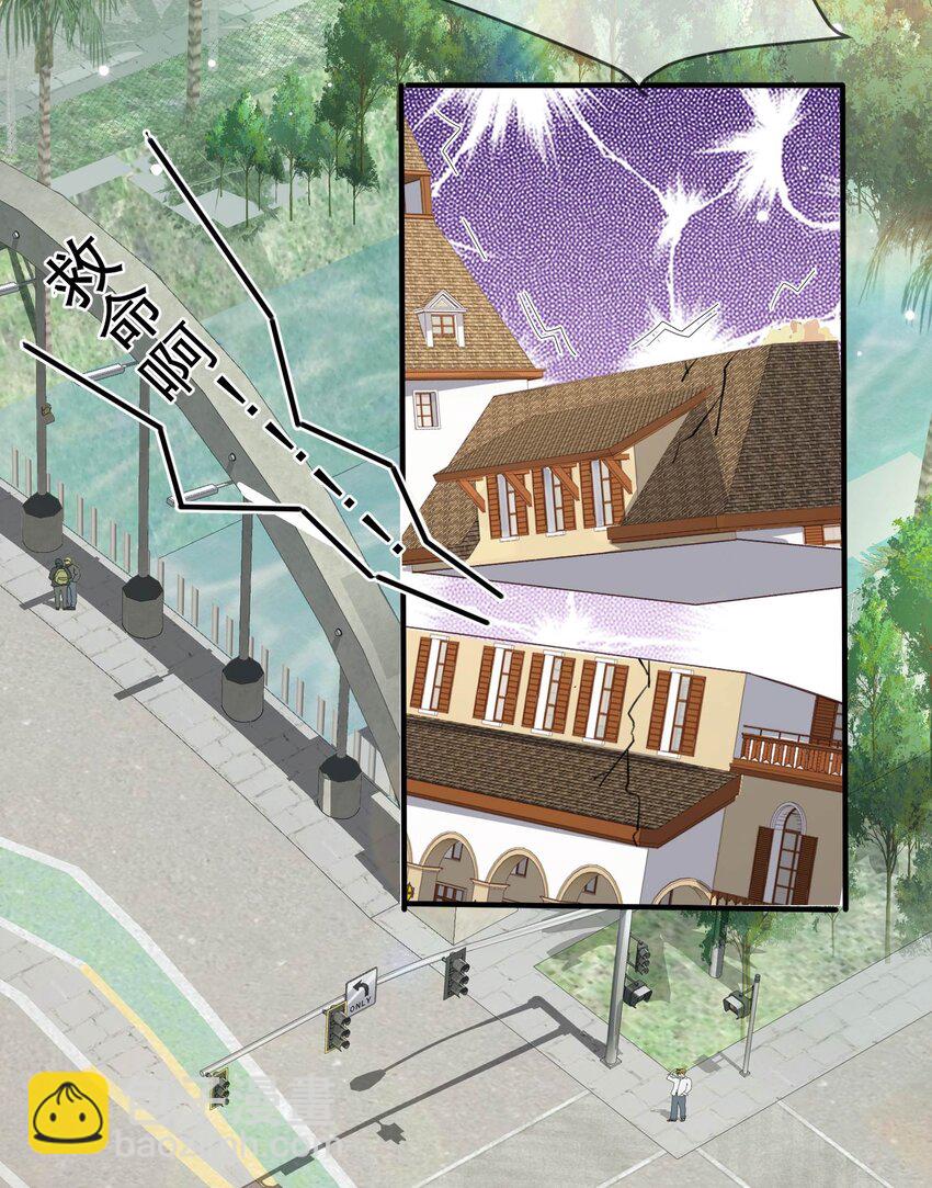 第6话 简小姐，这是您预约的出租车-第7话