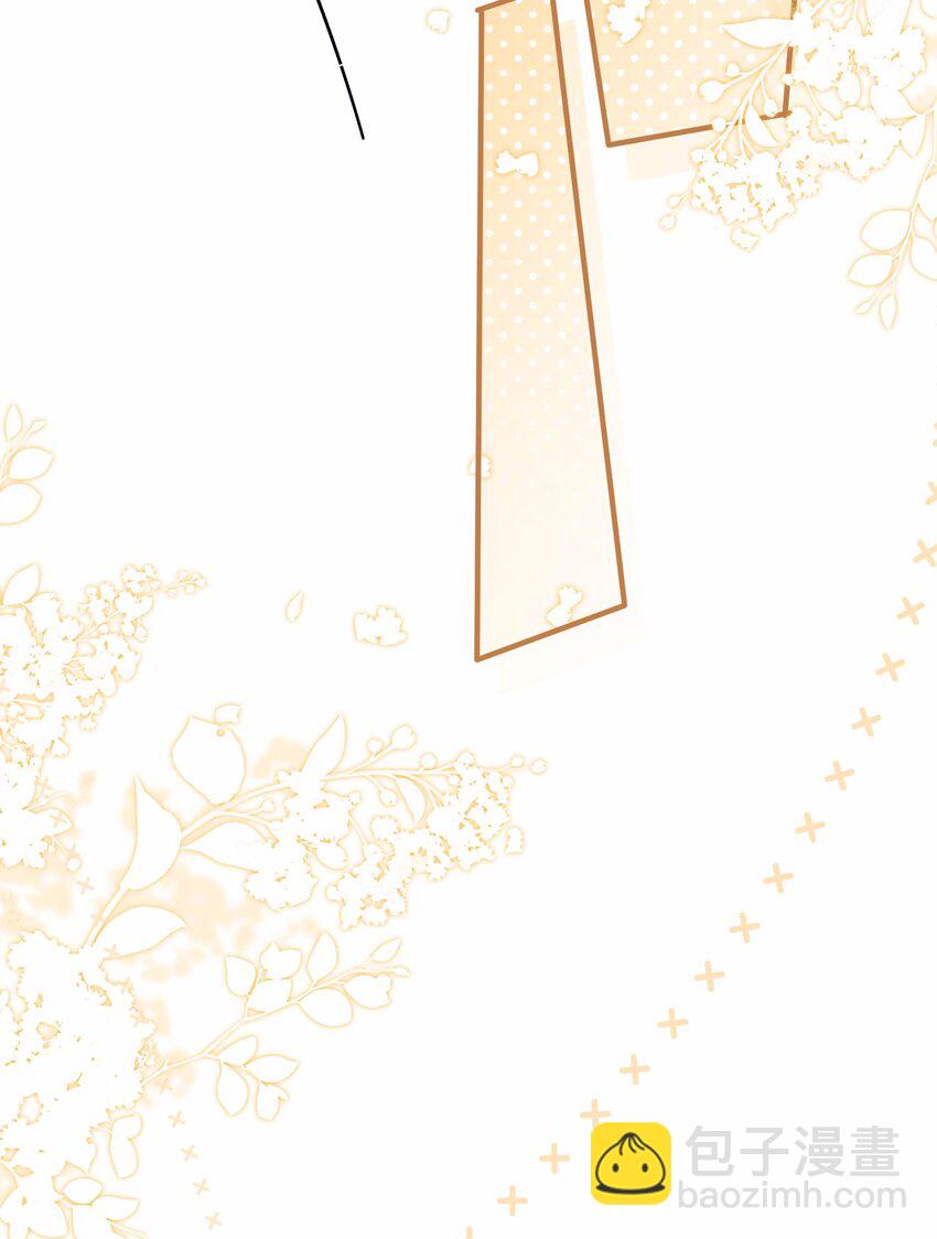 第8话 虚伪的人，只配做一枚棋子-第9话