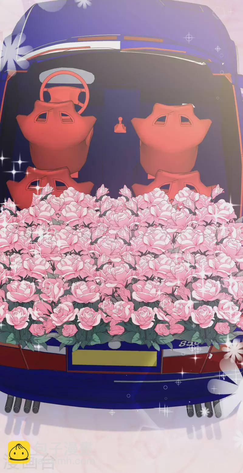 陸總，你老婆又上熱搜啦！ - 第38話 9999朵玫瑰花！ - 2