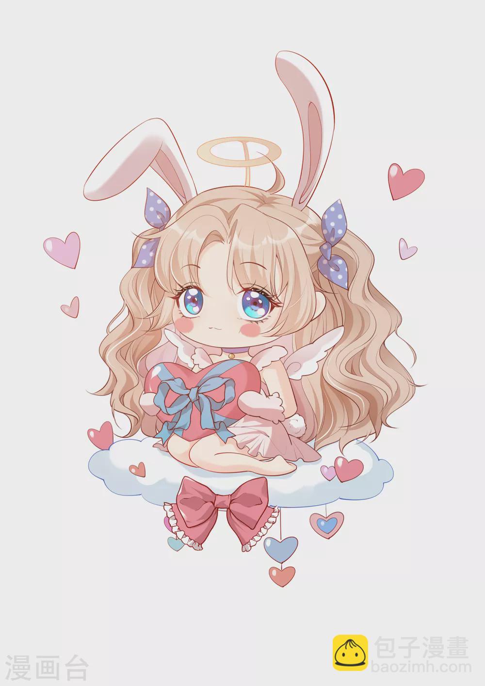 陸總，你老婆又上熱搜啦！ - 第4話 你就是那個女4號？(2/2) - 1