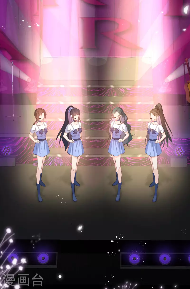 陸總，你老婆又上熱搜啦！ - 第52話 加油女孩表演團！ - 6