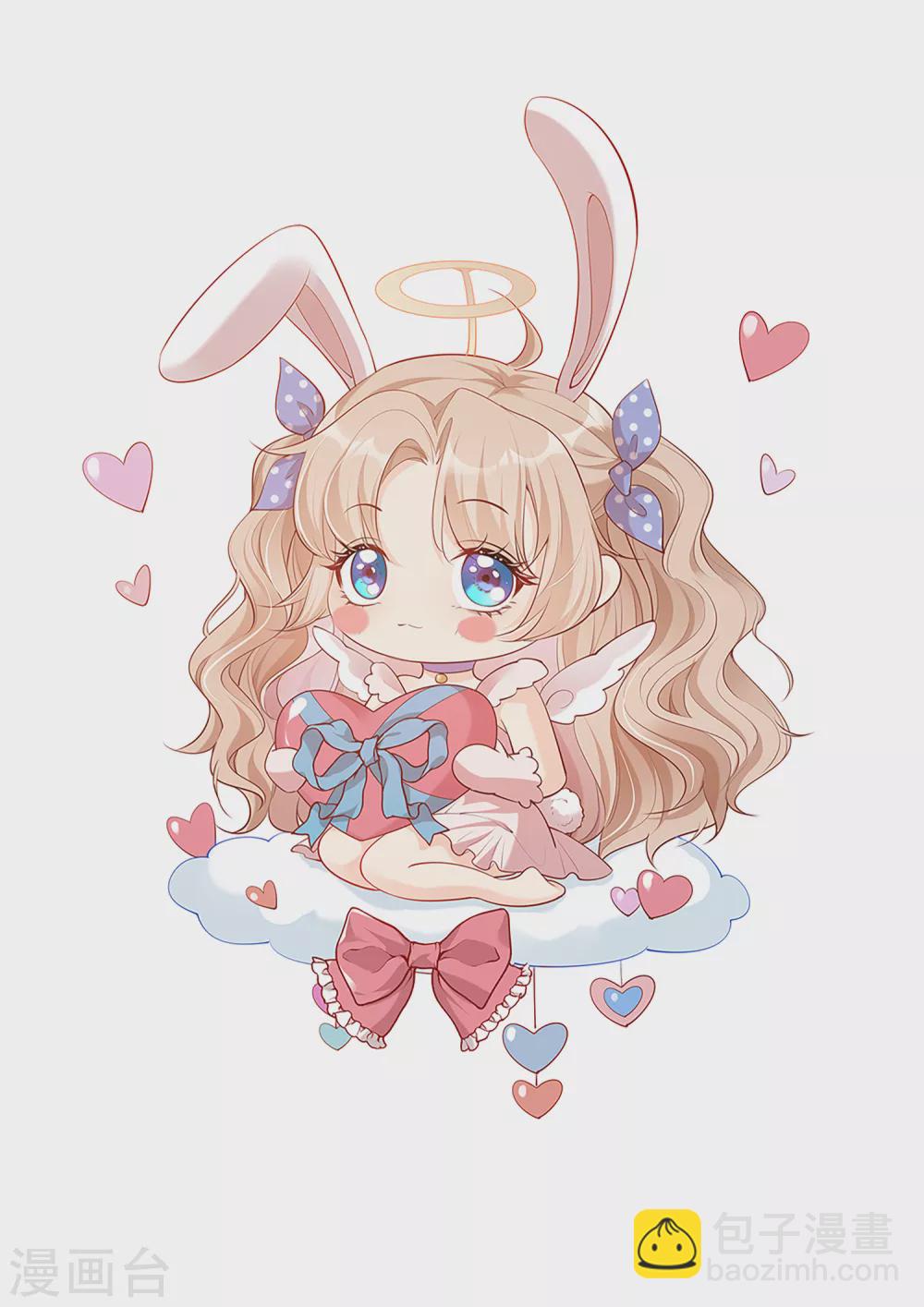 陸總，你老婆又上熱搜啦！ - 第6話 簡小姐，這是您預約的出租車 - 3