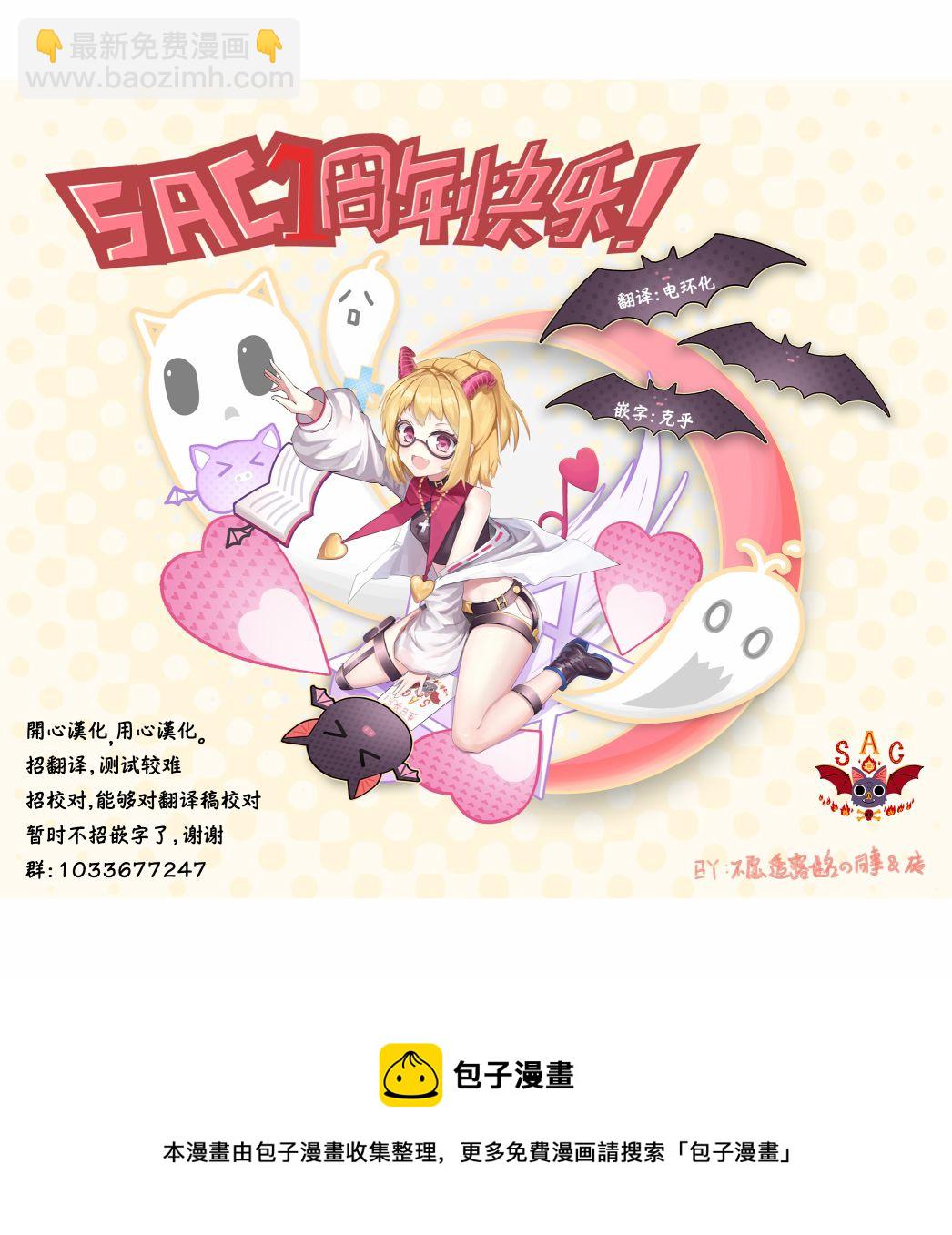 LV1 11