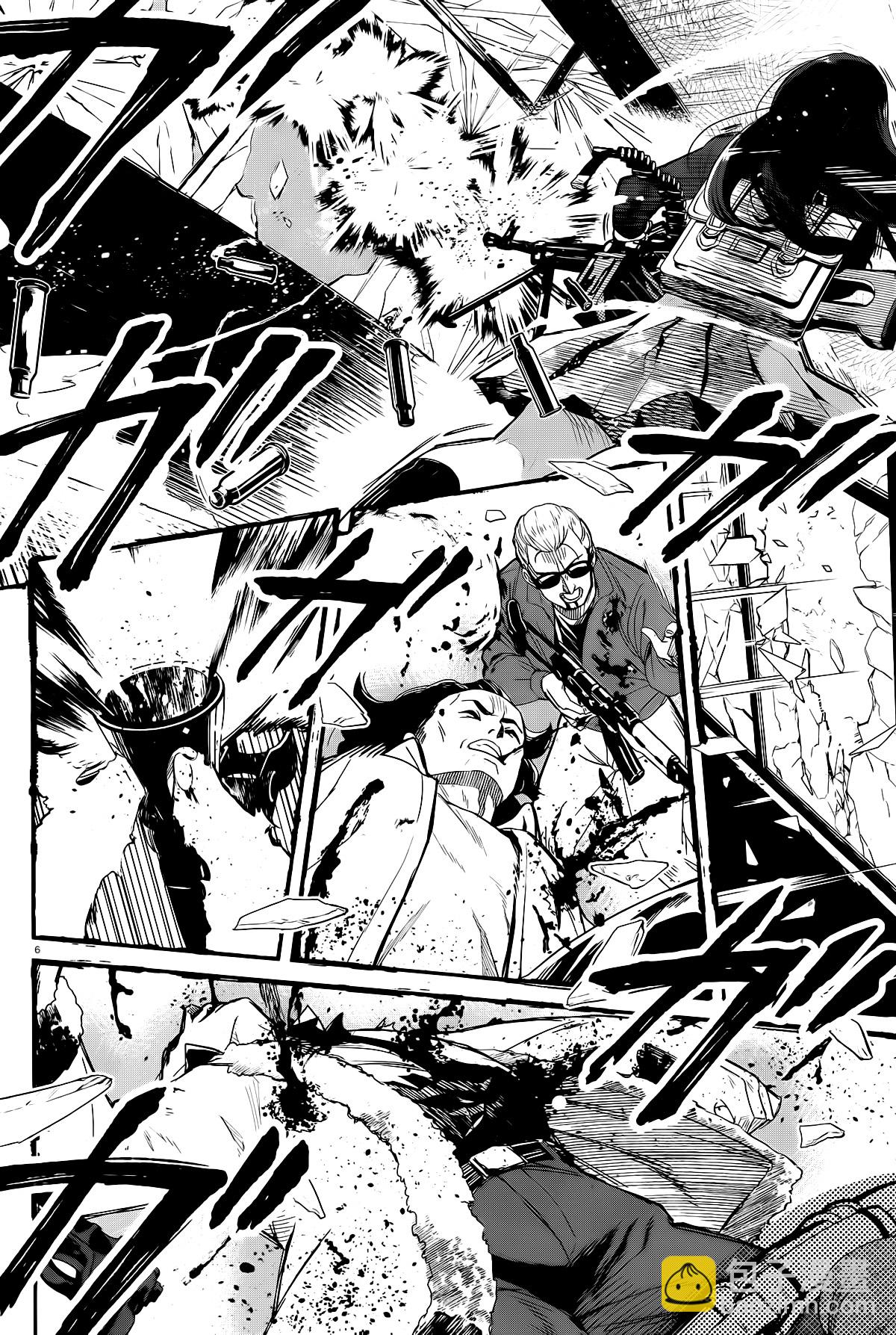 Lycoris Recoil - 第01話 - 4