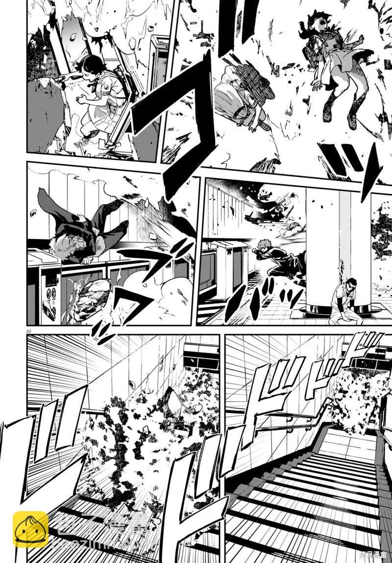 Lycoris Recoil - 第13話 - 4